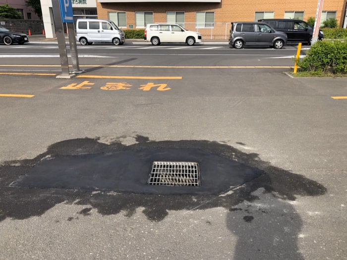 駐車場、雨水桝周りの陥没。補修工事施工完了1