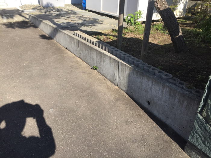ブロック左官工事施工前の写真その1