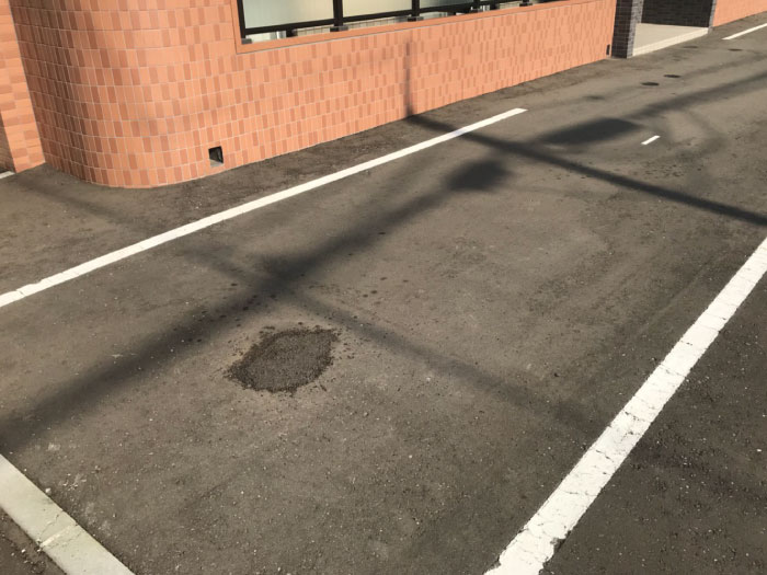 北区マンション駐車場のオイル漏れ補修工事の着工前写真その１